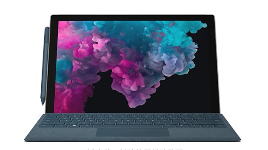 景洪从 Mac 切换到 Microsoft Surface